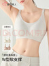 都市丽人文胸孕妇内衣怀孕期哺乳喂奶文胸产后前开扣无钢圈托香槟白XXL 实拍图