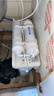 九阳（Joyoung）净水器机家用厨下矿物质净饮水自来水商用前置过超滤器机1283 实拍图