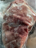得利斯 黑猪梅花肉2斤 黑猪肉生鲜 猪颈肉 梅头肉 梅花肉片 实拍图