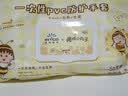 英科医疗（INTCO）一次性手套PVC手套50只中码餐饮厨房洗碗美容家务清洁防水烘焙 实拍图