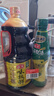 海天 生抽酱油1.9L+蚝油700g组合装 味极鲜系列【特级酱油】 实拍图