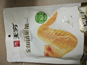 无穷 肉类零食大礼包 盐焗鸡翅180g量贩装 即食肉干肉脯 实拍图