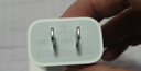 Apple/苹果 20W USB-C充电器  type-c充电器苹果手机充电器原装手机快充头 苹果17手机充电器 实拍图
