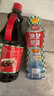 厨邦酱油 金品系列 生抽 酱油1.48kg*2+渔女蚝油605g*2 调料套装礼盒 实拍图