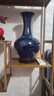 傲世景德镇陶瓷器新中式花瓶办公室摆件客厅玄关工艺品博古架艺术礼物 窑变霁蓝釉赏瓶+底座+证书 实拍图