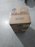 维达（Vinda）【孙颖莎推荐】有芯卷纸 蓝色经典4层140克*27卷 卫生纸纸巾 整箱 实拍图