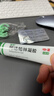 丽芙阿达帕林凝胶16g*2盒第三代维a酸乳膏医用祛痘印修复淡化痘印痘坑修复祛痘药膏去黑头收缩毛孔 实拍图