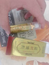独爱成人淫羊藿发泄用品可保健品房事特硬性功能壮阳药助勃起变大变粗 【整晚猛冲】可搭男人补肾房事性功能增大增粗增 延时延迟喷雾剂特效开房专用持久不射印度神油10ml 实拍图