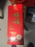 鸭溪 大曲 浓香型白酒 52度 500ml*2瓶 礼盒装 年货送礼 实拍图