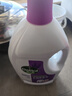 滴露（Dettol）衣物除菌液薰衣草3L 99.9%杀菌除螨 内衣衣物消毒液 可配洗衣液 实拍图