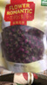 贡苑花草茶叶【绿色食品】玫瑰花茶200g特平阴级大朵胎玫瑰无硫磺 实拍图