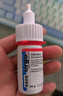 ergo5996瑞士进口金属专用胶强力粘铝合金不锈钢快干耐高温焊接剂 实拍图