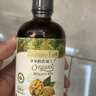 爷爷的农场有机核桃油辅食油110ml 凉拌热炒婴幼儿食用油宝宝辅食6个月以上 实拍图