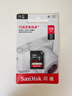 闪迪（SanDisk）128GB SD相机内存卡 C10 拍摄全高清视频 微单/单反数码相机存储卡 坚固耐用 超高性价比 实拍图