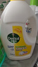 滴露（Dettol）衣物除菌液 消毒液 柠檬3L 99.9%杀菌除螨内衣儿童衣物可配洗衣液 实拍图