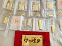 蒂蔻（Tico）生日礼物投资金足金999.9金片生日快乐金钞黄金礼品收藏理财 实拍图
