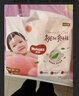 好奇（Huggies）铂金装小桃裤成长裤XL96片(12-17kg)加大号尿不湿【透爽散热】 实拍图