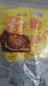 齐善食品 素肉片 大豆蛋白制品素零食休闲办公小吃手撕豆干人造肉植物肉 第2件8.8折素肉片酱香520g20小包 实拍图