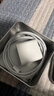 Apple/苹果 20W USB-C充电器  type-c充电器苹果手机充电器原装手机快充头 苹果17手机充电器 实拍图