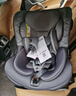 惠尔顿（Welldon）茧之爱2PRO儿童安全座椅0-4岁新生婴儿宝宝汽车专用赛车级EPP材质 茧之爱2PRO骑士黑 实拍图