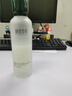 相宜本草红景天莹透幼白精华水150ml 保湿美白淡斑爽肤水新年礼物 实拍图