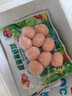 安井 咸蛋黄虾球 180g/包 火锅关东煮麻辣烫食材 速食熟食方便菜 实拍图