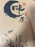 桃希意境菜冷菜垫纸酒店创意立体摆盘花草凉菜围边餐饮书法艺术牛皮纸 【新款】味在其中100张 26*17 实拍图