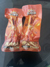 三只松鼠虎皮凤爪卤香味618g即食鸡爪熟食卤味夜宵解馋休闲零食年货送礼 实拍图