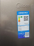 美的（Midea）480升十字门冰箱家用一级能效风冷无霜双变频净味以旧换新BCD-480WSPZM(E)国家补贴 实拍图