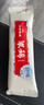 江中猴姑米稀养胃米糊15天原味早餐菇流食中老年人营养品代餐年货礼盒450g 实拍图