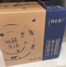 蒙牛特仑苏有机纯牛奶250mL*12盒 品质奶源 年货礼盒 电商定制 实拍图