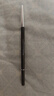 自然堂（CHANDO）纤变万画精细眉笔#02深棕色0.06g新年情人节礼物女 实拍图