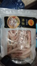 正大食品（CP）鸡爪净重2斤单个鸡爪约40-50g 凤爪烧烤生鲜春节也送货 实拍图