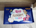 七度空间少女超薄透气100%纯棉卫生巾夜用姨妈巾套装32片装【新国标认证】 实拍图