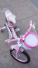 永久（FOREVER）儿童自行车6-10岁男女款宝宝辅助脚踏车 公主粉16寸适合105-135cm 实拍图