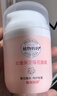 植物妈妈儿童面霜3-6-12岁女孩擦脸霜滋润保湿秋冬宝宝青少年润肤 50g 实拍图