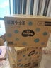 好奇（Huggies）金装拉拉裤L124片(9-14kg)尿不湿【速干不易红】 实拍图