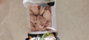 正大食品（CP）大鸡翅中净重2斤单个翅中30-40g左右 鸡中翅年货节生鲜 实拍图