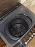 YANGZI扬子集团大容量波轮洗衣机全自动蓝光智能预约强力风干自清洁宿舍家用洗衣机洗烘一体小型甩干机 18KG大容量【强力电机+10年质保+桶自洁】 波轮 实拍图
