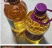 福临门 食用油 葵花籽油+玉米油 品质套装送礼团购礼盒装3.09L*2  实拍图