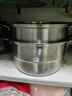 九阳（Joyoung）蒸锅3层30cm不锈钢复合底高拱盖炉灶通用可蒸馒头 实拍图