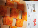 百草味一字豆干麻辣味200g 豆腐干麻辣休闲零食素食小吃解馋饱腹 实拍图