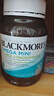 澳佳宝（Blackmores）双倍omega-3迷你深海鱼油软胶囊dha成人epa降血脂压澳洲进口400粒 实拍图
