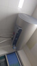 海尔（Haier）国家补贴电热水器60升 JT3 金刚无缝胆 3300W变频节能速热 终身免换镁棒 一级能效家用储水式 实拍图
