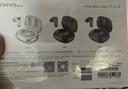 漫步者（EDIFIER）NeoBuds Pro3 入耳式圈铁降噪蓝牙耳机 50dB自适应宽频降噪 适用苹果华为小米OPPO 白色 新年礼物 实拍图