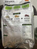 比瑞吉狗粮鸭肉梨升级瓜6冻干幼成老年小型犬小绿袋比熊泪痕管理犬粮2kg 实拍图