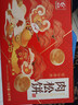 友臣肉松饼2.36斤年货礼盒装学生早餐代餐面包休闲零食糕点心饼干送礼 实拍图