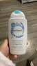 femfresh【乐动芯】运动健身250mL  百合女性私密处护理清洁洗液 私处洗液 实拍图