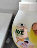 斧头牌（AXE）地板清洁剂2L 茉莉清香  瓷砖实木地板通用  实拍图