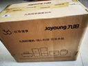 九阳（Joyoung）榨汁料理机榨汁杯多功能易清洗家用1升搅拌机 打米糊果汁机婴儿辅食机JYL-C23 实拍图